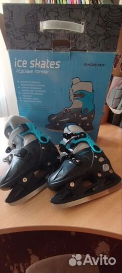 Коньки фигурные детские раздвижные