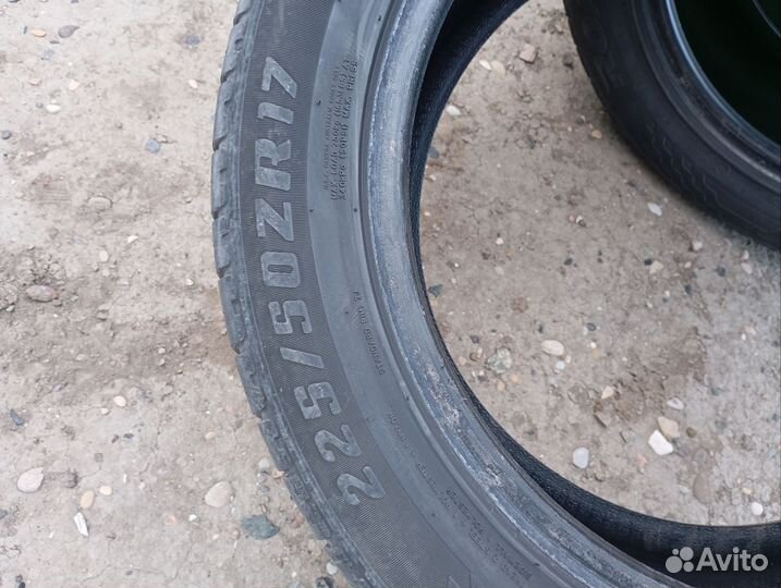 RoadX RXMotion H11 225/50 R17