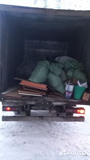 Вывоз мусора