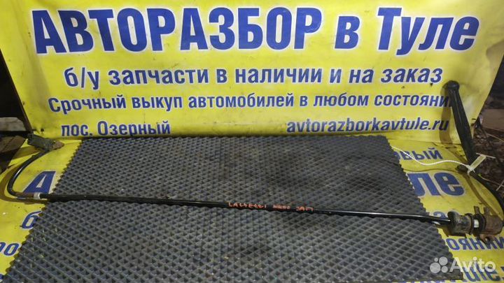 Стабилизатор задний Chevrolet Lacetti