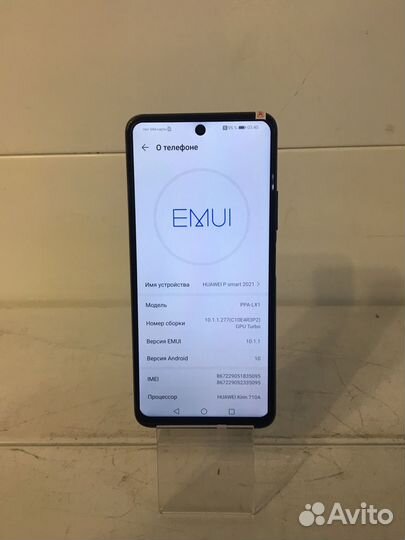 HUAWEI P smart (2021), 4/128 ГБ