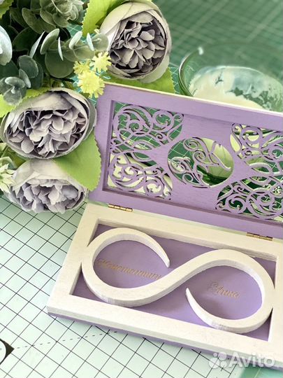 Свадебный набор