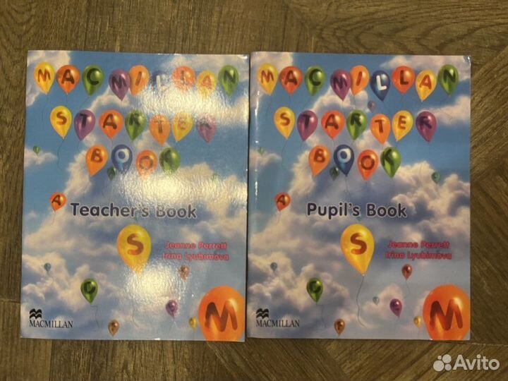 Macmillan starter book