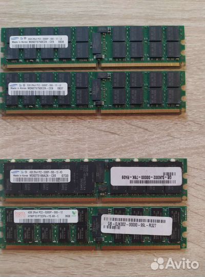 Отдаю оперативная память пк, сервер, ноутбук