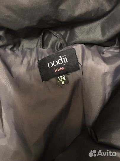 Куртка демисезонная
