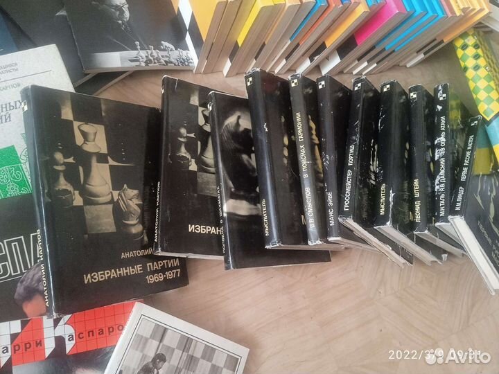 Литература о шахматах
