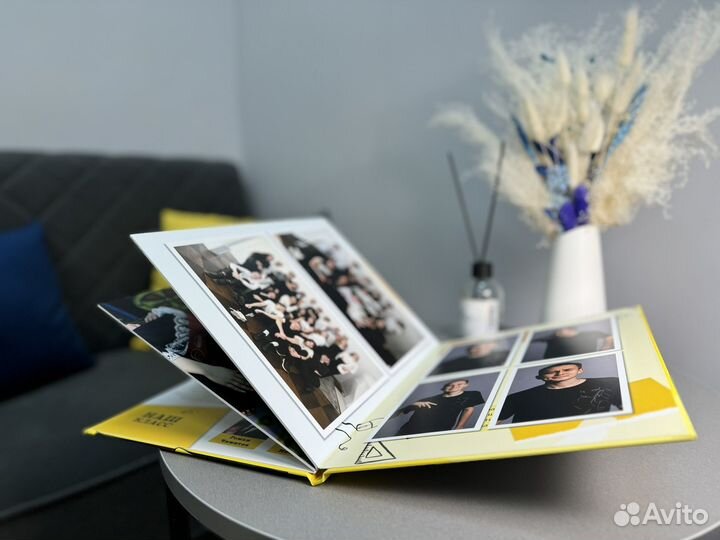 Выпускные альбомы