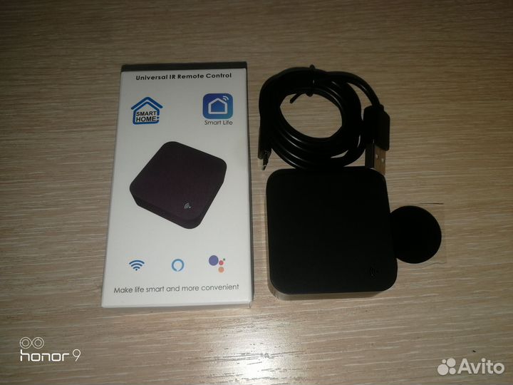 WiFi модуль SMART Life