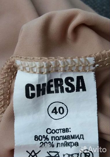 Купальники гимнастические размеры 40 / 152 2 шт