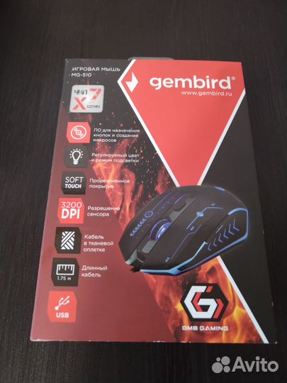 Игровая мышь gembird