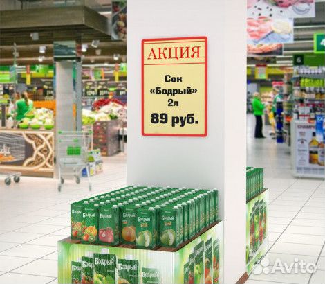 Рамка пластиковая А1 цвет на выбор