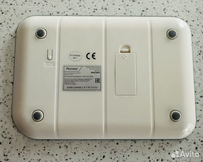 Весы кухонные электронные pioneer