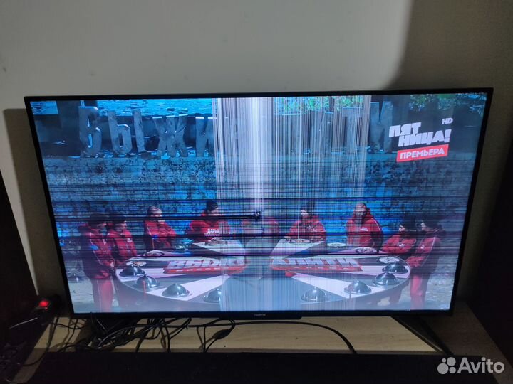 Телевизоры со SMART tv 43 дюймов бу