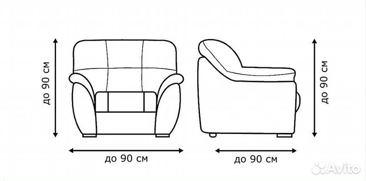 Чехлы на кресла без оборки Concordia, Капучино