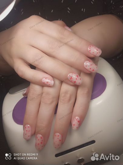 Маникюр педикюр на дому