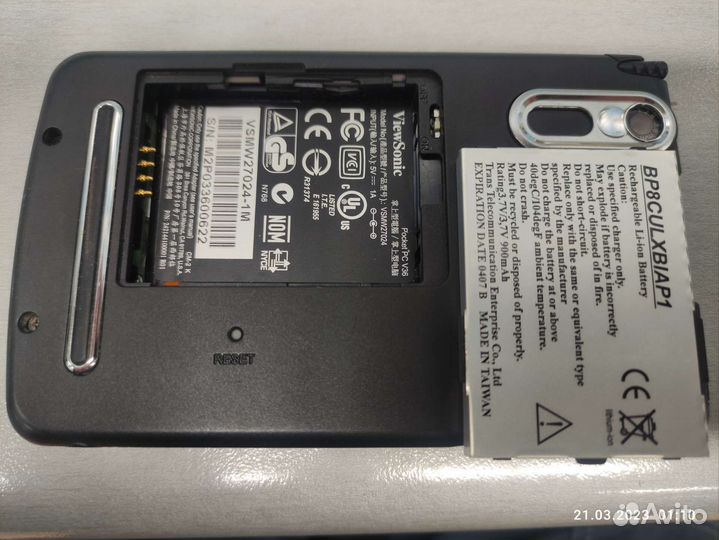Viewsonic pocket pc v36