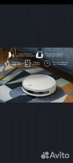 Робот-пылесос Xiaomi Robot Vacuum Mop Essential G1