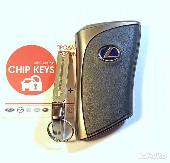 Ключ зажигания Lexus RX 350 UX 250 с изготовлением