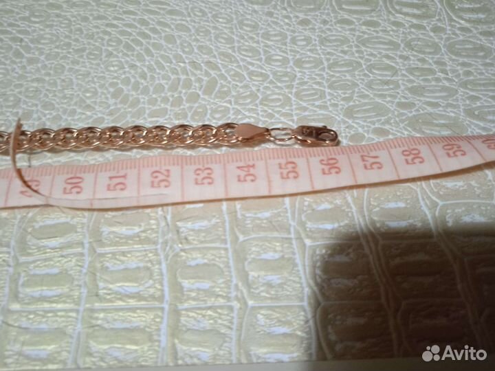 Цепь золотая