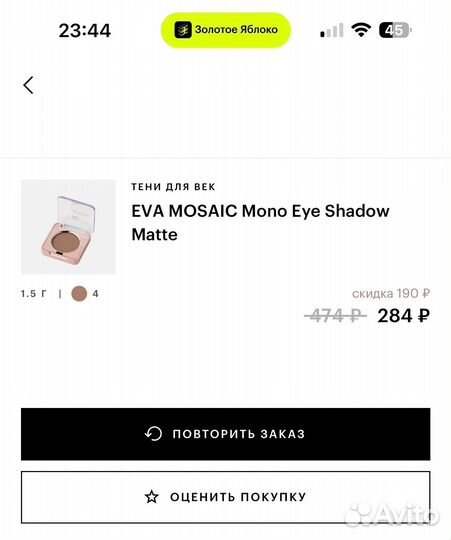 Набор брендовой косметики новая и б/у оригинал