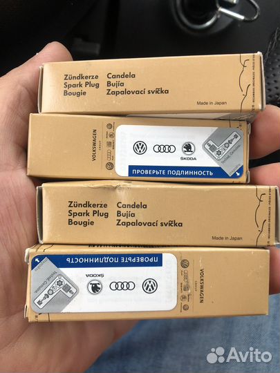 Свеча зажигания 101905611G иридиевые ngk vwag