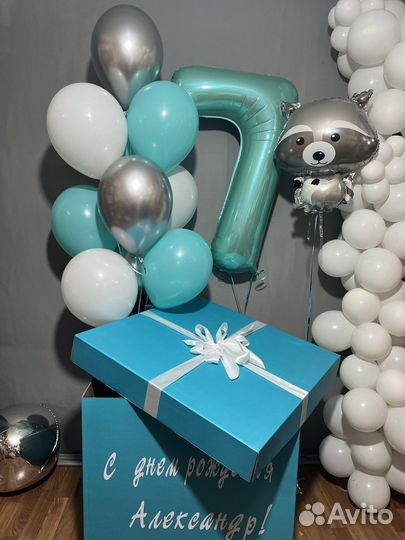 Коробка с шарами с доставкой