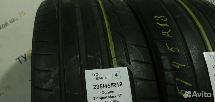 Dunlop SP Sport Maxx RT 235/45 R18 94Y