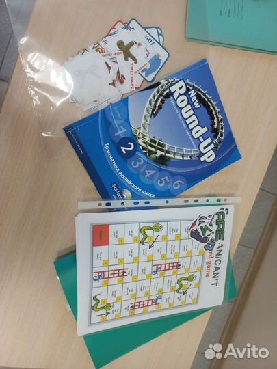 Репетитор по английскому языку