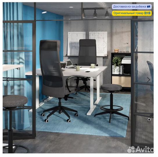 Барный стул IKEA кресло lidkullen табурет