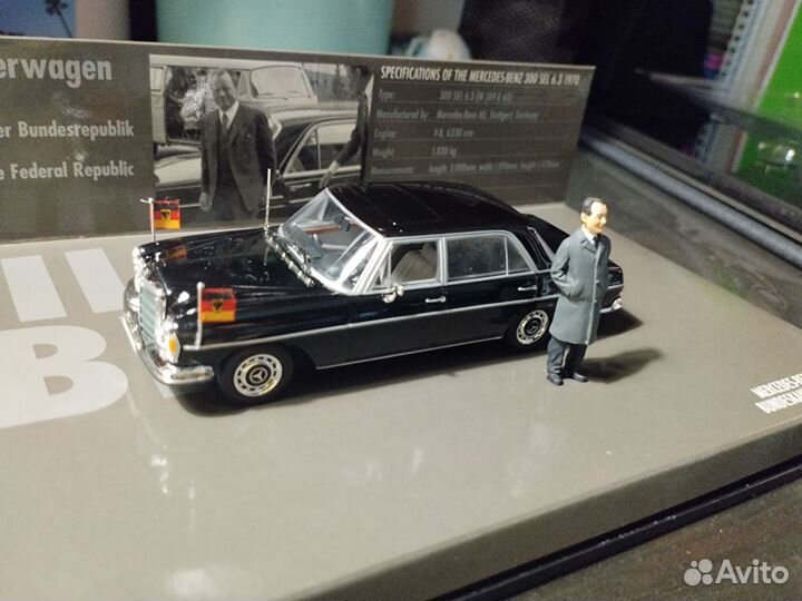 Модель Mercedes Benz 300 SEL 6,3 л