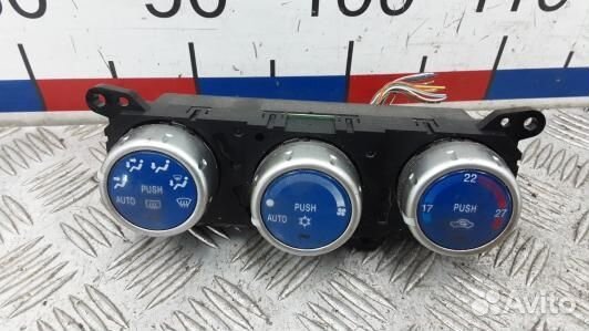 Блок управления печки и климат-контроля mitsubishi