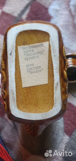 Кувшин квасник 