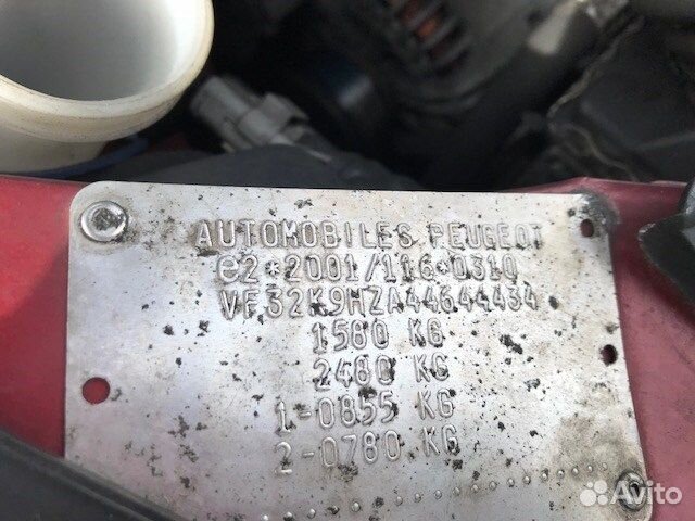 Разбор на запчасти Peugeot 206