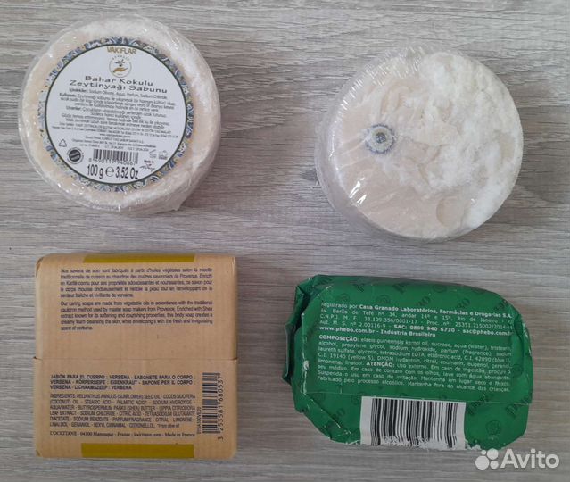 Мыло туалетное лотом