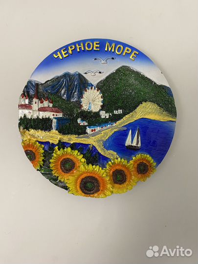 Тарелки декоративные сувенирные
