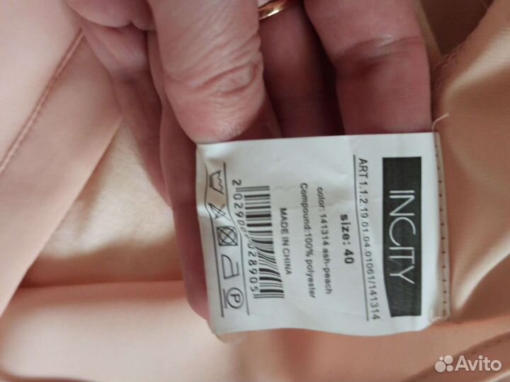 Блузки р46, 48