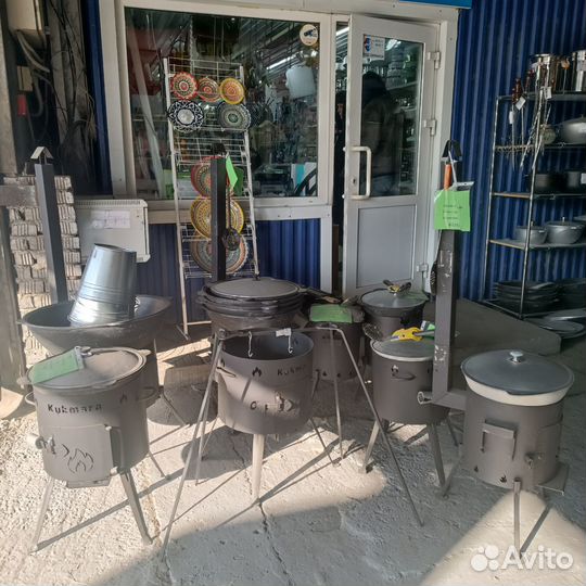 Казаны