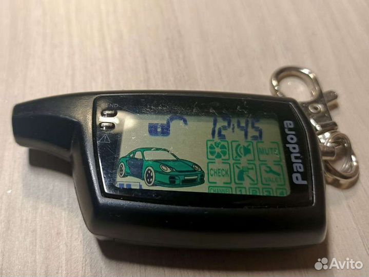 Брелок pandora DXL 1870i / 2500