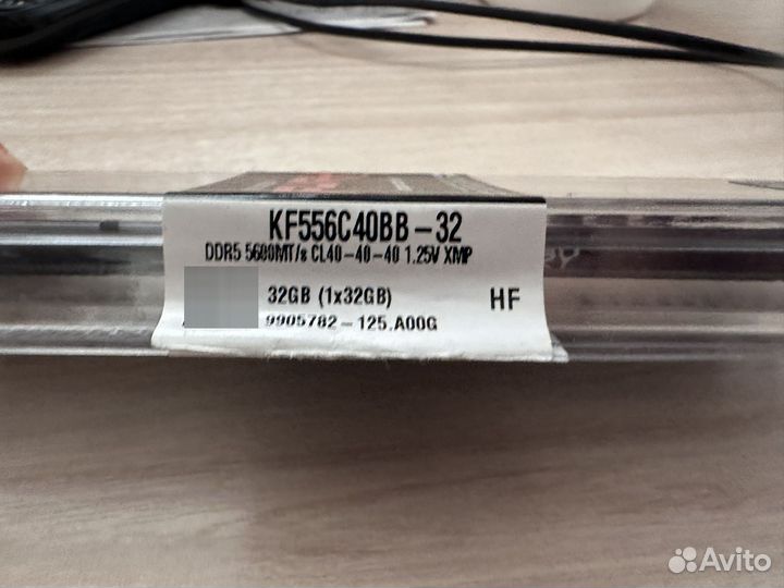 Оперативная память Kingston KF556C40BB-32 DDR5