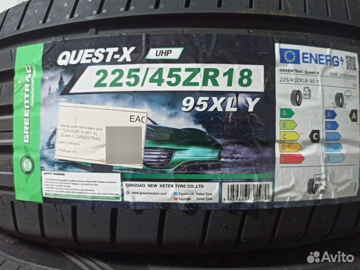 Greentrac Quest-X 225/45 R18 95Y