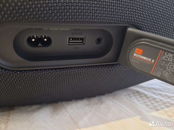 JBL Boombox 3