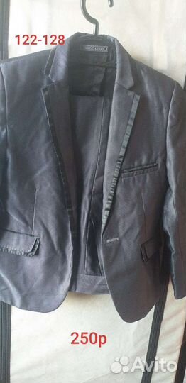 Костюм тройка для мальчика