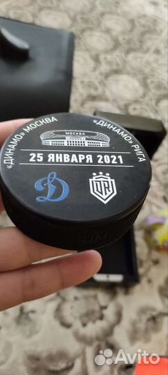 Хоккейная шайба Динамо