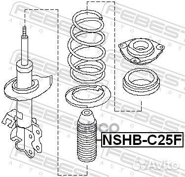 Пыльник переднего амортизатора nshb-C25F Febest