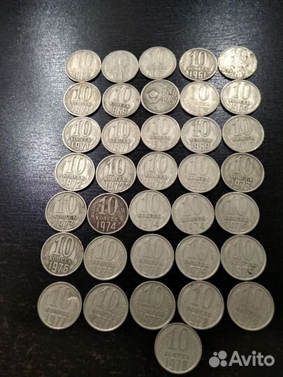 Монеты СССР