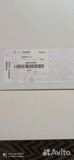 LG 42LB677V-ZC