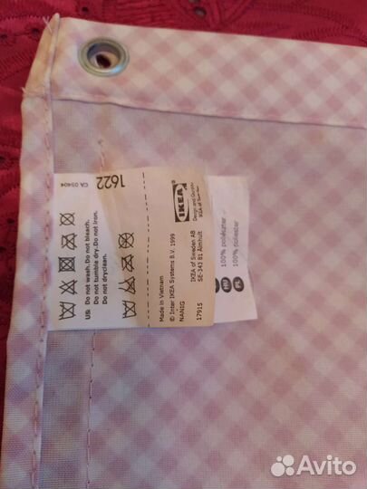 Кармашки подвесные IKEA