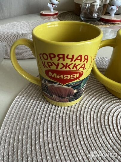 Чайные кружки maggi