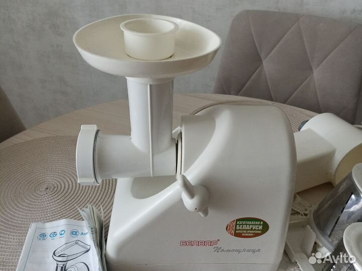 Кухонная машина помошница