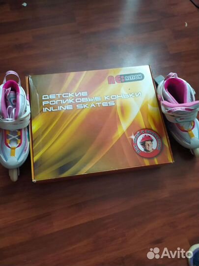 Ролики раздвижные новые 36-41